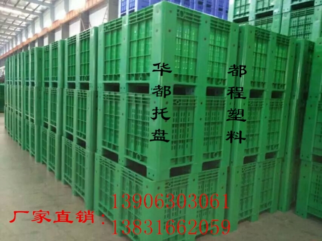 如何選擇和使用塑料周轉(zhuǎn)箱？-廊坊都程塑料有限公司