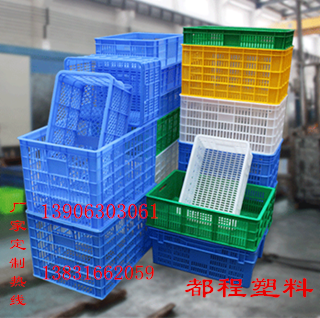 定制塑料筐需求滿足什么條件？